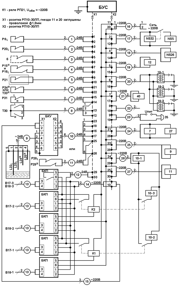 Hmjd r028h схема